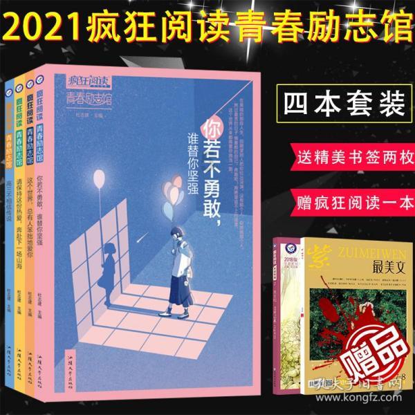 探讨心灵的苹果公司研发智能戒指,这戒指有什么神奇之处?交流圈