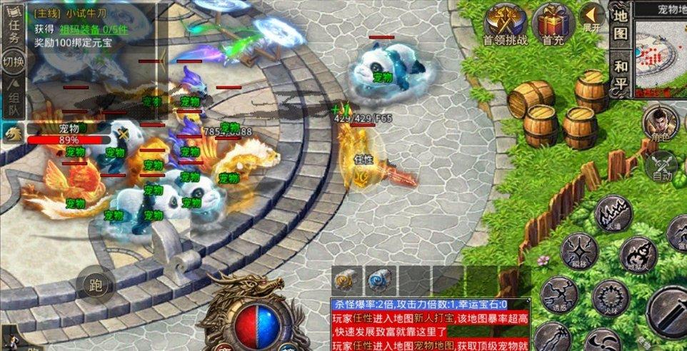上大学应该把那些证拿下来