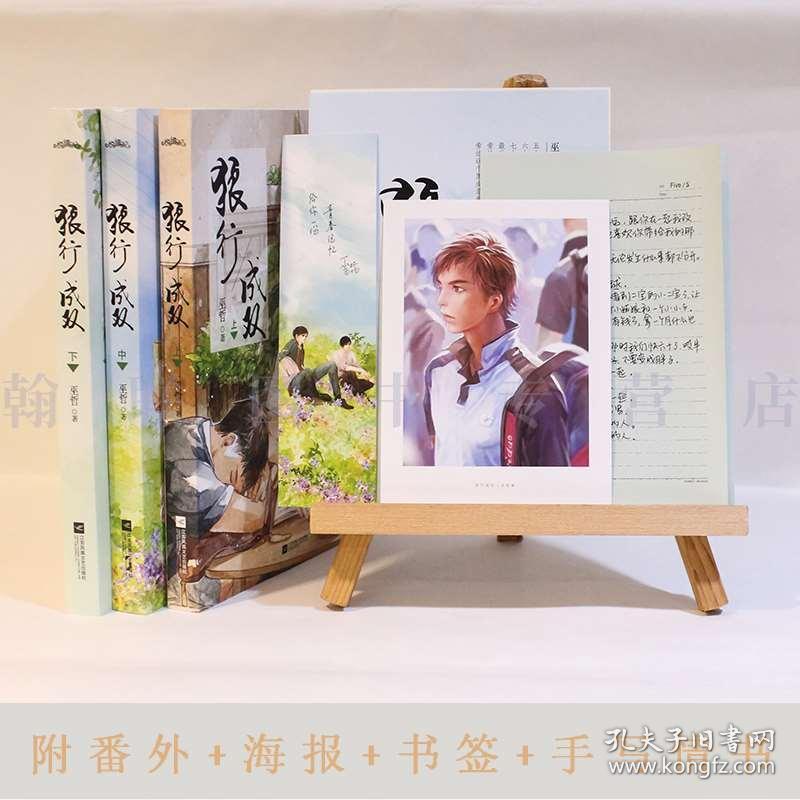 纸箱是怎样大字符喷码的_纸箱喷码机