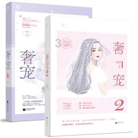 史上最坑爹的游戏9电脑版