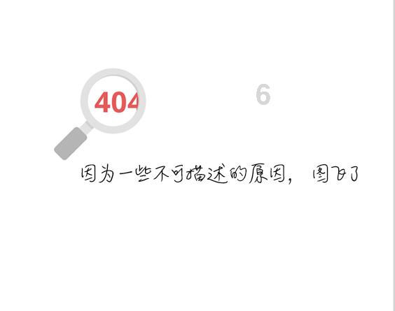情侣之间最忌讳的是什么？