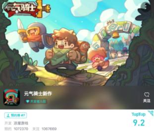 我在兵团挺好的