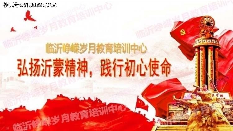 老话说“人到六十,有四不想”,是什么意思?哪“四不想”?