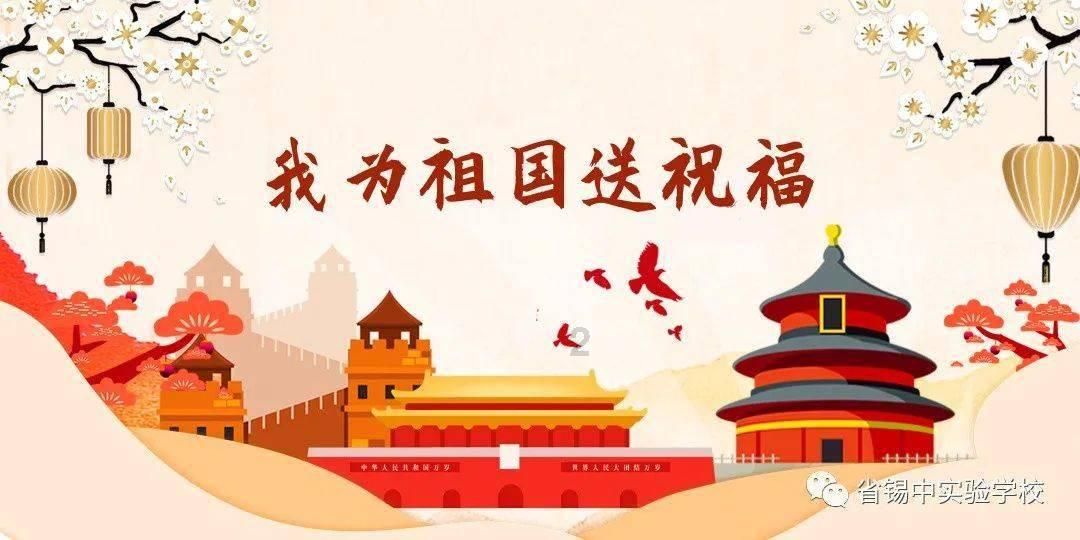 燃烧吧大脑装瓶子游戏
