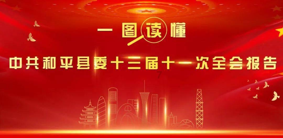 我在兵团挺好的