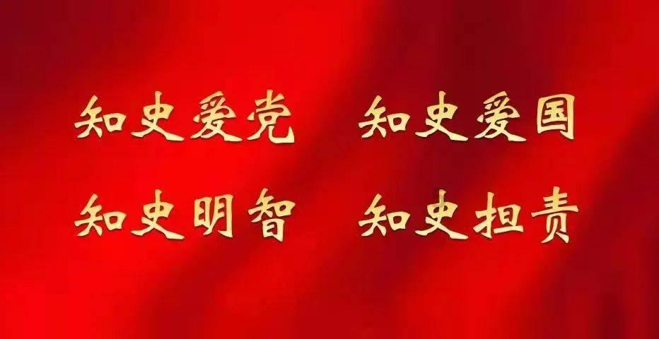 中国历史上最重要的一次改革—商鞅变法
