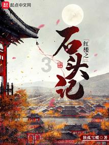春运今日开启!锦州市交警部门发布安全出行提示