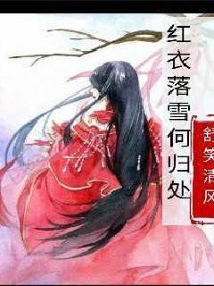 斯拉格精灵战争