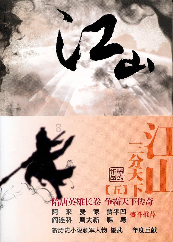 公主换装养成日记